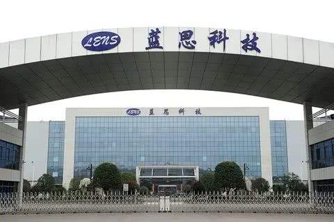 新韶光智能 关于我们