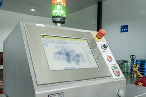 湖湘贡食品有限公司用食品 X 光机保障食品安全